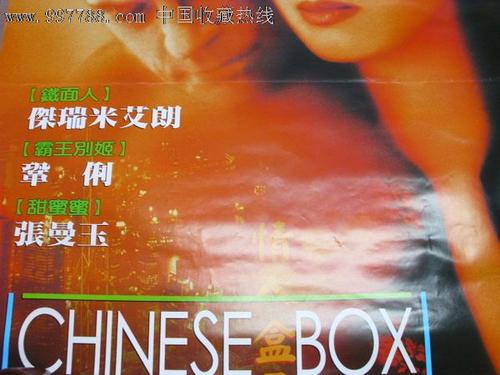 按揭买的房子有不动产证吗